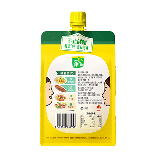 蔥伴侶原味黃豆醬